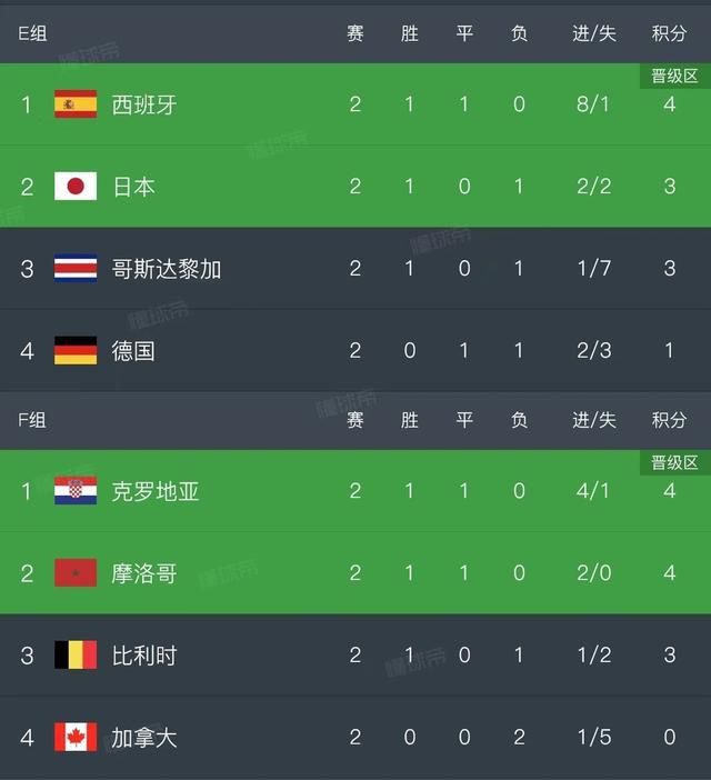 国产欧美亚洲三区久在线观看
