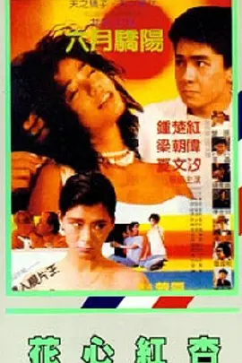 露尿口美女无遮拦
