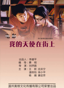 黄色污污在线观看
