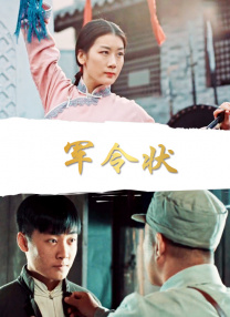 露尿口美女无遮拦
